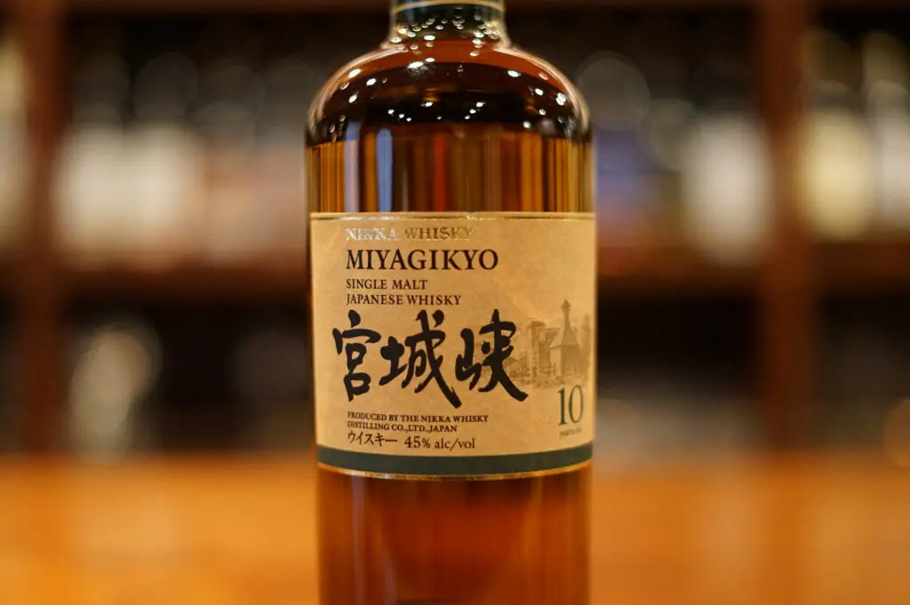 レビュー】シングルモルト宮城峡 10年 | ジャパニーズウイスキー