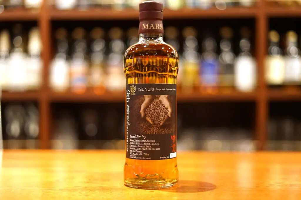 レビュー】シングルモルト津貫 9th Anniversary of MARS TSUNUKI