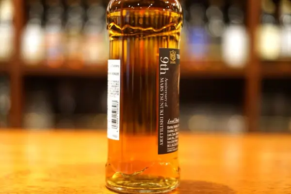 レビュー】シングルモルト津貫 9th Anniversary of MARS TSUNUKI