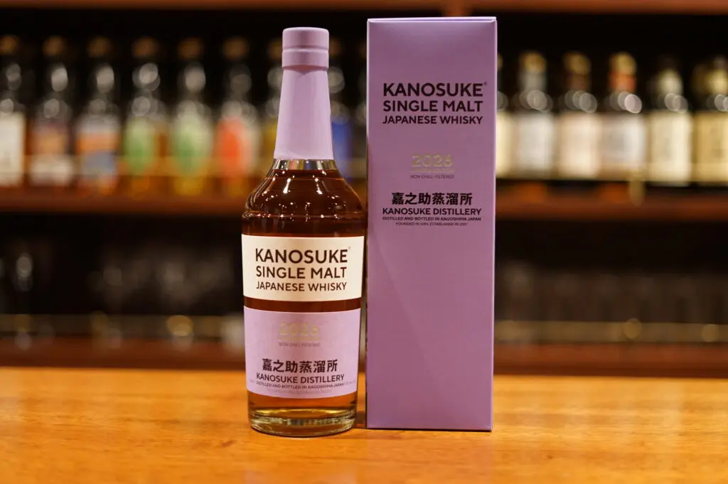 レビュー】嘉之助 シングルモルト 2026 LIMITED EDITION