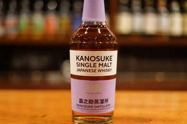 レビュー】嘉之助 シングルモルト 2026 LIMITED EDITION