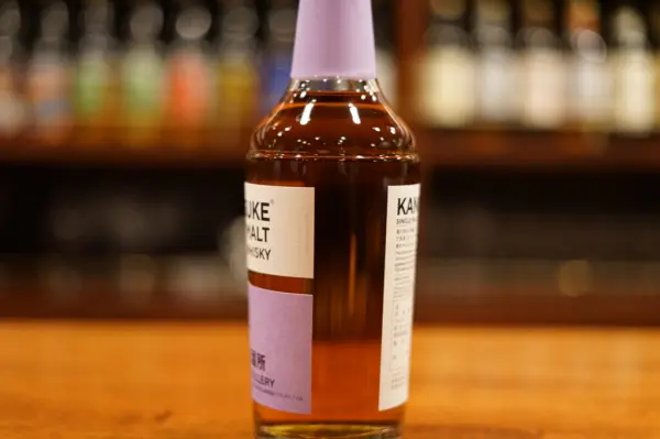 レビュー】嘉之助 シングルモルト 2026 LIMITED EDITION