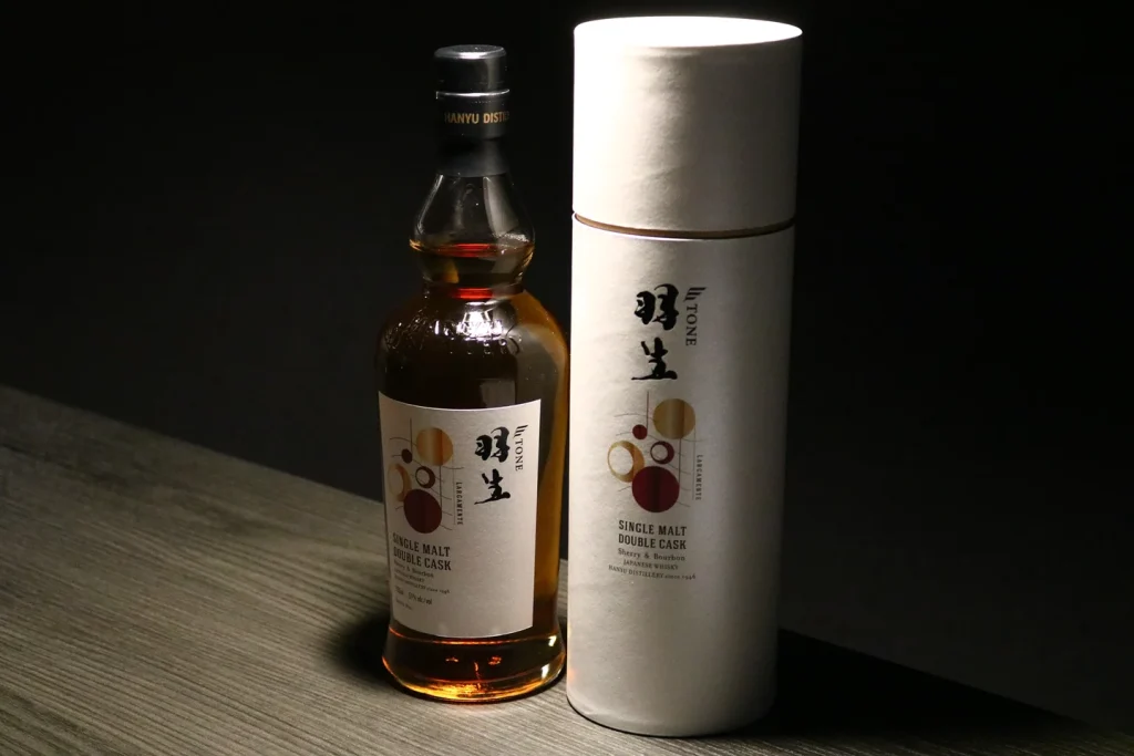 発売情報】羽生蒸溜所セカンドリリースシングルモルトウイスキーの予約 