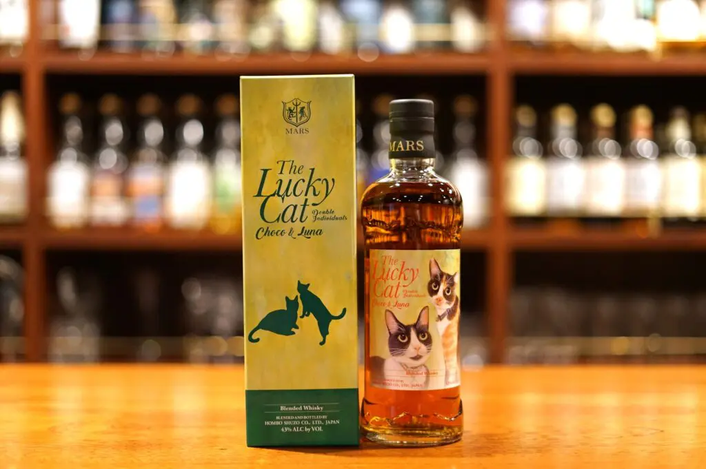 レビュー】ザ・ラッキーキャット ダブル インディヴィジュアルズ