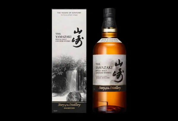 抽選販売】『山崎 Story of the Distillery 2026 EDITION』3月16日から