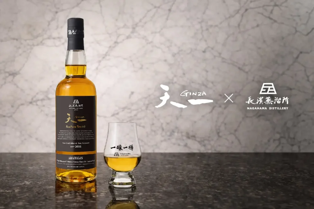 【コラボ情報】天ぷらの天一×長濱蒸溜所のコラボレーション第2弾が新登場。2026年4月1日より天一各店舗で提供開始。
