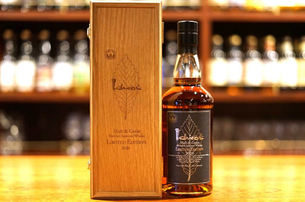 【レビュー】イチローズ モルト&グレーン ブレンデッド ジャパニーズウイスキー リミテッドエディション 2026