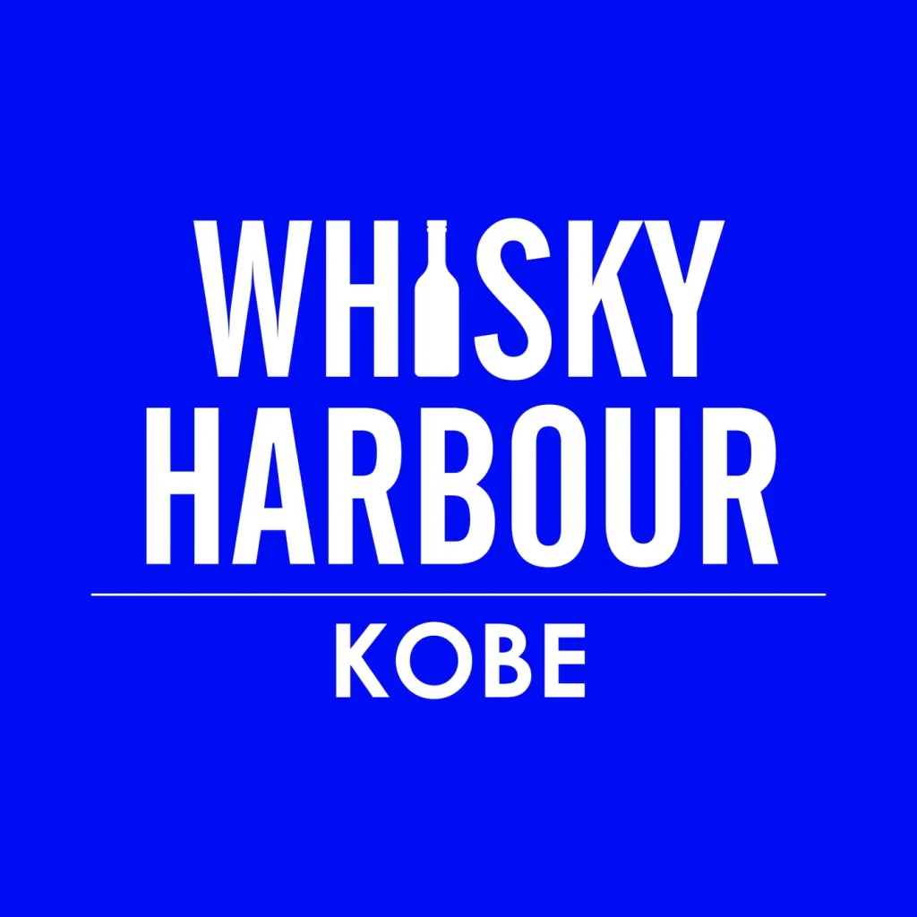 【イベント情報】今年も開催　”WHISKY HARBOUR KOBE 2026″