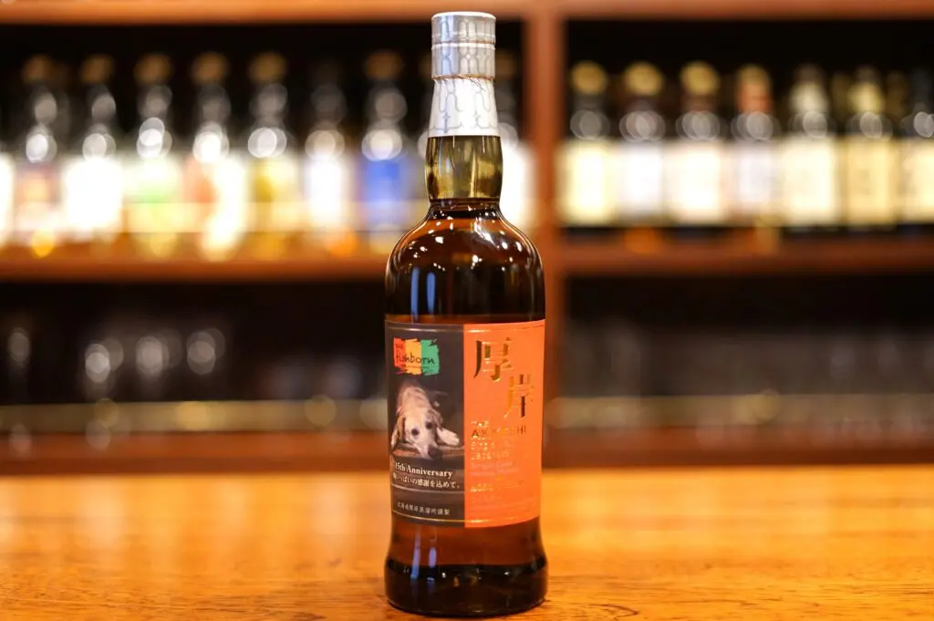 レビュー】厚岸 7年 バーボンバレルヘビリーピーテッド for BAR