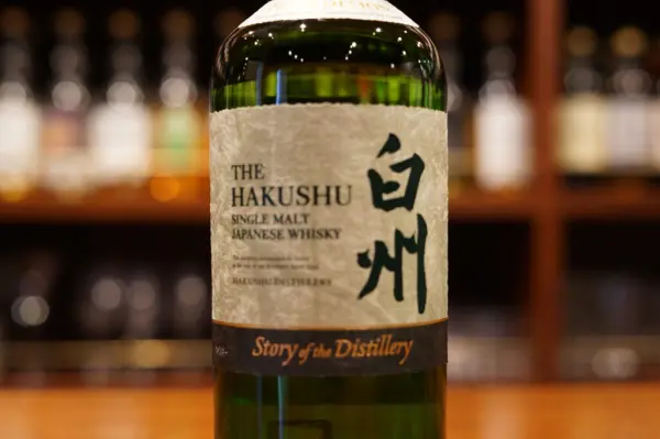 レビュー】白州 Story of Distillery 2026 | ジャパニーズウイスキー