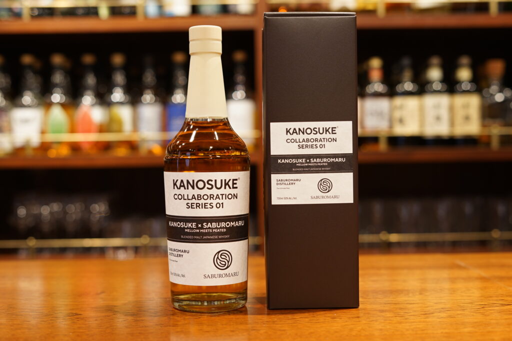 【レビュー】嘉之助コラボレーションシリーズ 01 KANOSUKE × SABUROMARU