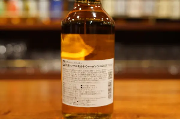 レビュー】丹波 シングルモルト 武蔵屋Owner's Cask 2023