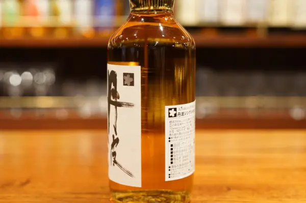 レビュー】丹波 シングルモルト 武蔵屋Owner's Cask 2023