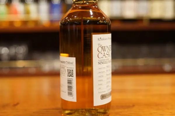 レビュー】丹波 シングルモルト 武蔵屋Owner's Cask 2023