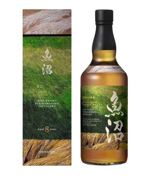 新品未開封シングルグレーン魚沼8年 ライスウイスキー 2025LIMITED 発売情報】シングルグレーン魚沼8年 ライスウイスキー 2026LIMITED