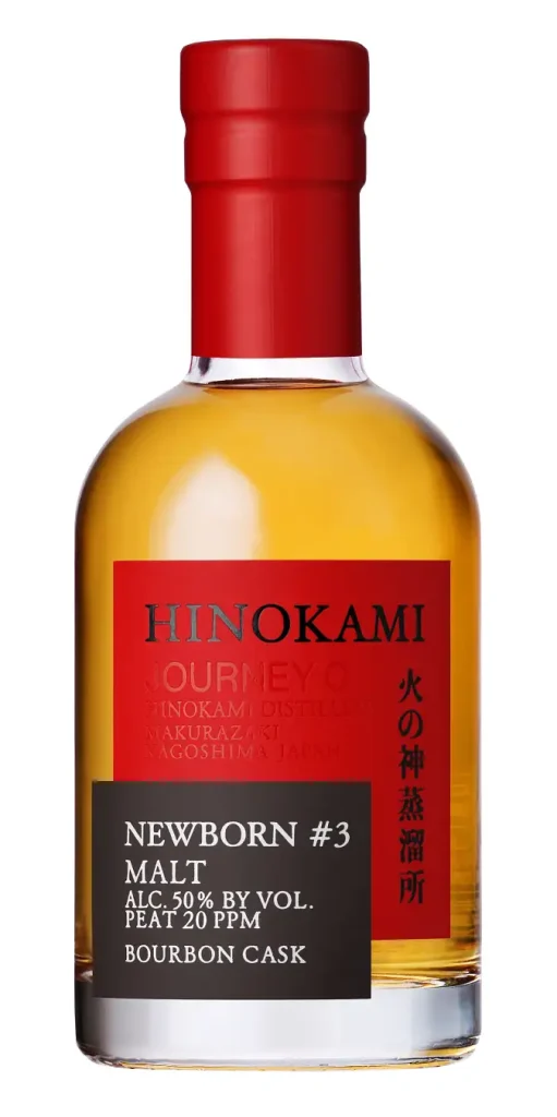 【2026/10/2発売】HINOKAMI NEW BORN#3