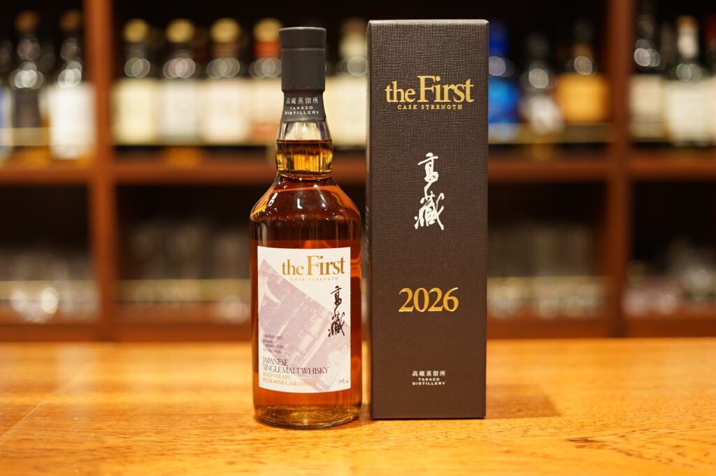 【レビュー】高藏 the First CASK STRENGTH
